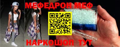 крисы Ликино-Дулёво