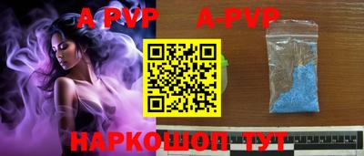 крисы Ликино-Дулёво