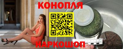 кокаин Малгобек