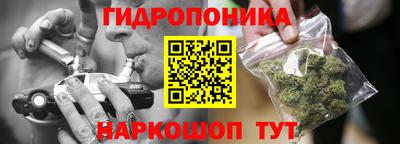 альфа пвп Мариинск