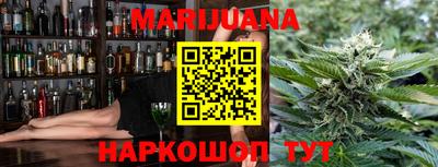 кокаин Малгобек
