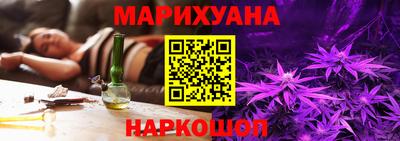 mdma Ливны