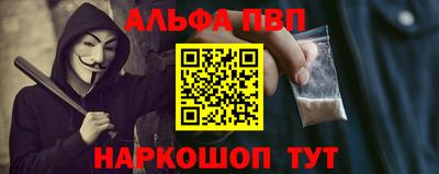 крисы Ликино-Дулёво