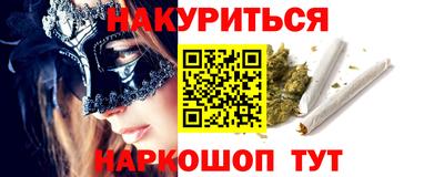 крисы Ликино-Дулёво