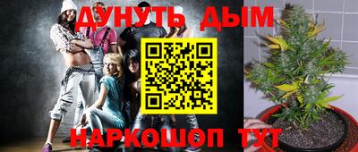 крисы Ликино-Дулёво