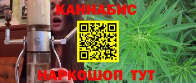 крисы Ликино-Дулёво