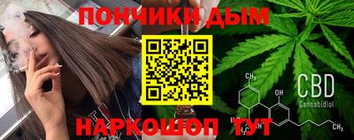 mdma Ливны