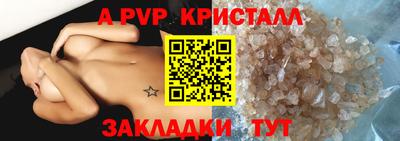 мдпв Малоярославец
