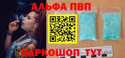 мдпв Малоярославец