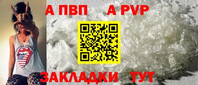крисы Ликино-Дулёво