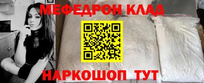 мдпв Малоярославец